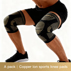 Copper Compression Knee Brace