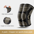 Copper Compression Knee Brace